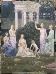 水辺のアルカディア　ピュヴィス・ド・シャヴァンヌの神話世界