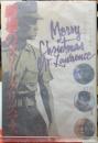 戦場のメリークリスマス　原作版