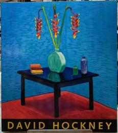 EXCTING TIMES ARE AHEAD DAVID HOCKNEY