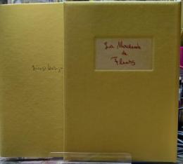 花賣り娘　堀口大學訳短篇シリーズ