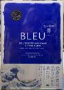 色の物語　青　BLUE　古代エジプトからイヴ・クラインまで
