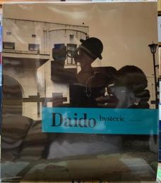 Daido hysteric no.4