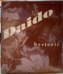 Daido hysteric no.8