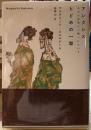 アレクシス　あるいは空しい戦いについて　とどめの一撃