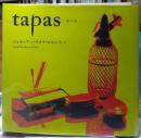 tapas タパス