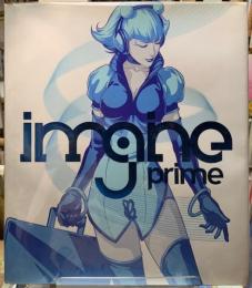 IMAGENE PRIME THE ART OF IMAGINARY FRIENDS STUDIOS 