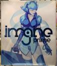 IMAGENE PRIME THE ART OF IMAGINARY FRIENDS STUDIOS 