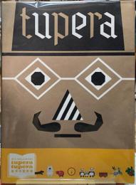 ぼくとわたしとみんなのtupera tupera 絵本の世界展