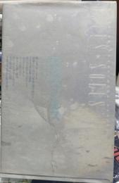 ロクス・ソルス