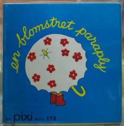 en blomstret paraply はなもようのかさ（デンマーク語版）