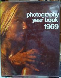 photography year book 1969