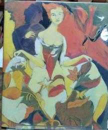 Yoko Yamamoto 山本容子展　やさしいまなざしのエッチング