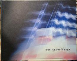 Icon Osamu Wataya