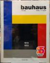 バウハウス