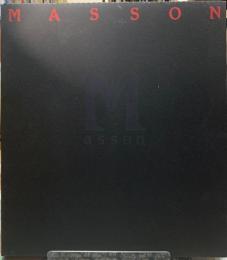 アンドレ・マッソン＆ロベルト・マッタ