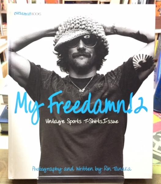 My Freedamn! 2(Rin Tanaka) / 古本、中古本、古書籍の通販は「日本の