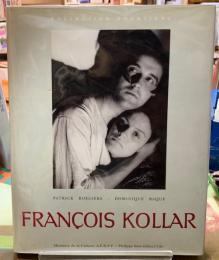 フランシス・コラー　FRANCOIS KOLLAR