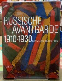 RUSSISCHE AVANTGARDE 1910-1930
