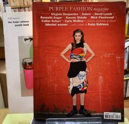 PURPLE FASHION magazine NO.16  別冊つき