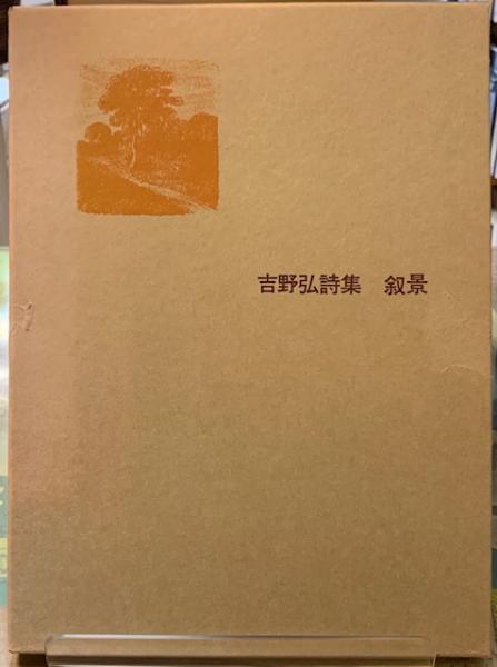 ぼくの採点表The Final : 未発表作品177本