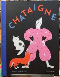 CHATAIGNE