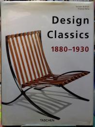 Design Classics　1880−1930