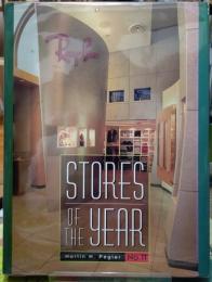 STORES OF THE YEAR　No.11