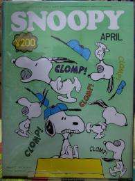 SNOOPY　4月号