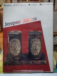 現代美術　第１３巻　Jasper Johns