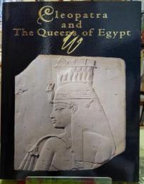 クレオパトラとエジプトの王妃展