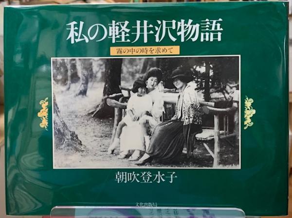 ぼくの採点表The Final : 未発表作品177本