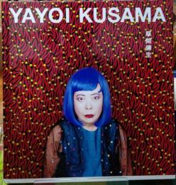 YAYOI KUSAMA