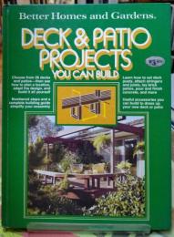 DECK & PATIO PROJECTS