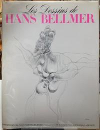 Les Dessins de HANS BELLMER