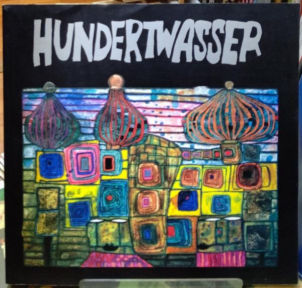 54223/フンデルトヴァッサー 図録 作品集ほか 7冊セット Hundertwasser