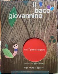 il baco giovannino