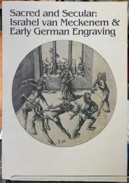 聖なるもの、俗なるものメッケネムとドイツ初期銅版画