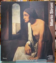 Mario Sironi 1885-1961