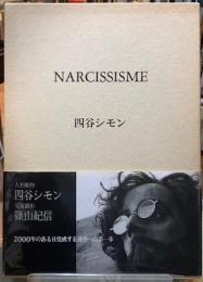 NARCISSISME