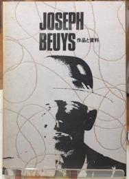 JOSEPH BEUYS 作品と資料