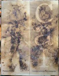 CAI GUO-QIANG
