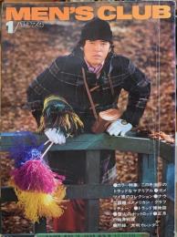 MEN'SCLUB　メンズクラブ148 1974年1月号