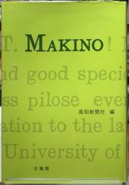 MAKINO