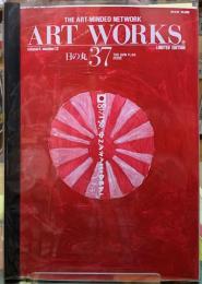 ART WORKS アート・ワークス　日の丸　37