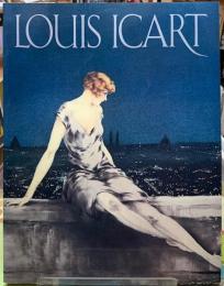ルイ・カール展