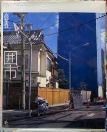囲市
