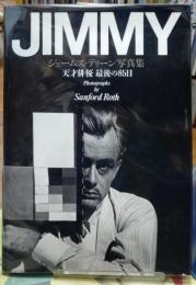 JIMMY ジェームズ・ディーン写真集　天才俳優 最後の85日