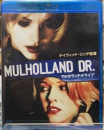 マルホランド・ドライブ　デイヴィッド・リンチ　Blu-ray