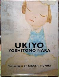 UKIYO YOSGITOMO NARA