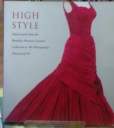HIGH STYLE